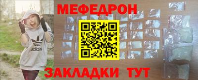 марки lsd Славянск-на-Кубани