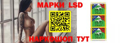 альфа пвп VHQ Славгород