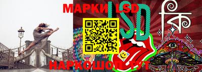 альфа пвп VHQ Славгород