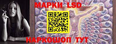 ALPHA PVP Сланцы