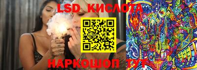 альфа пвп VHQ Славгород