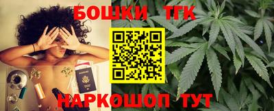 ALPHA PVP Сланцы