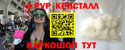 марки lsd Славянск-на-Кубани