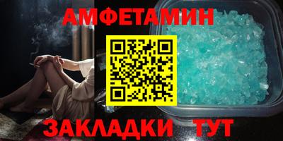 марки lsd Славянск-на-Кубани