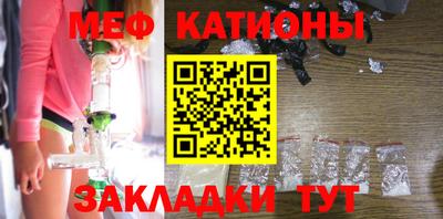альфа пвп VHQ Славгород