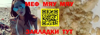 марки lsd Славянск-на-Кубани