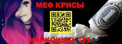 ALPHA PVP Сланцы